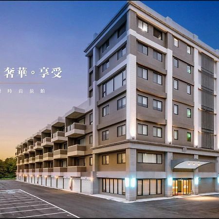 Lihotel Xizhi Zewnętrze zdjęcie