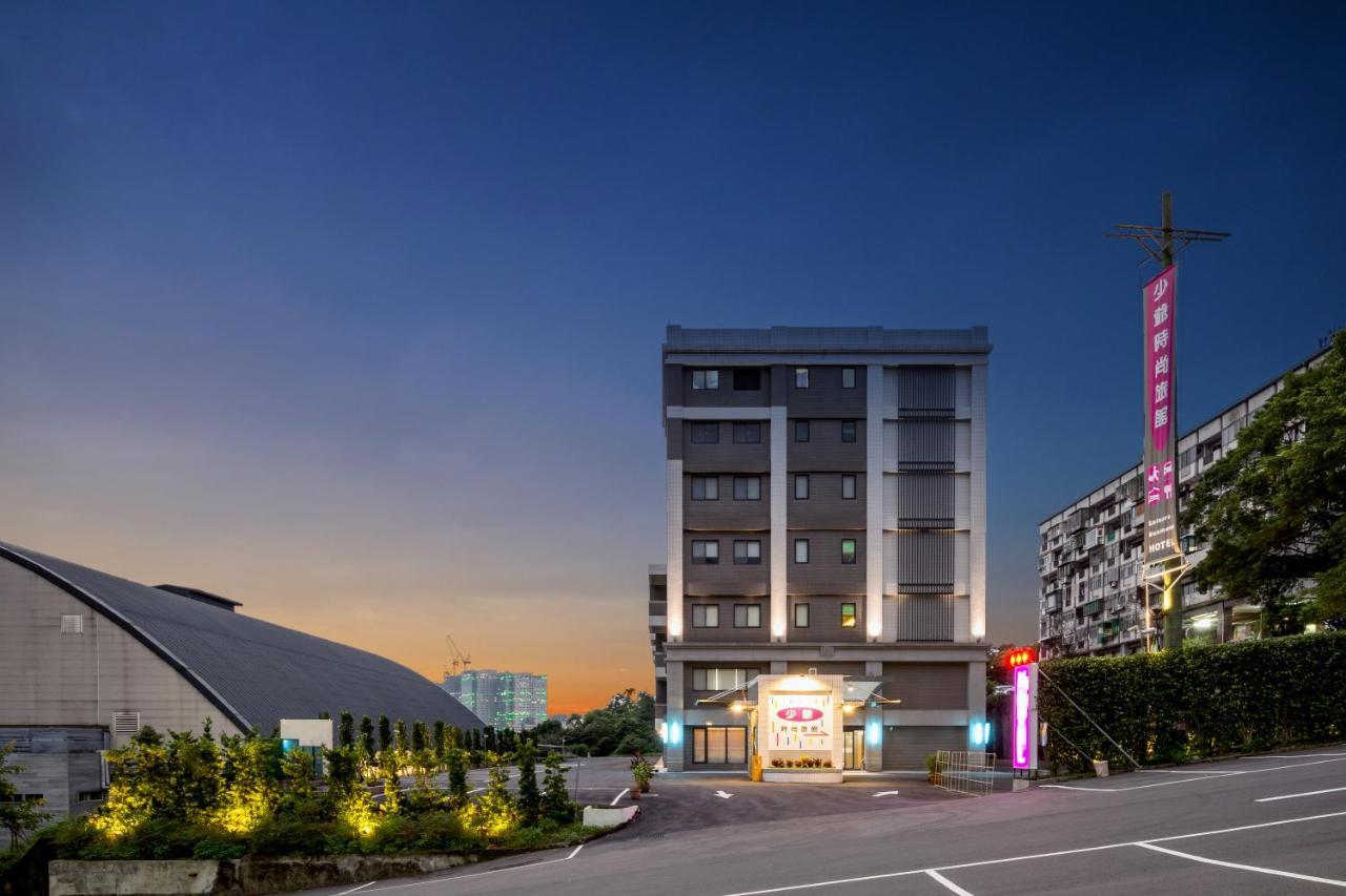 Lihotel Xizhi Zewnętrze zdjęcie